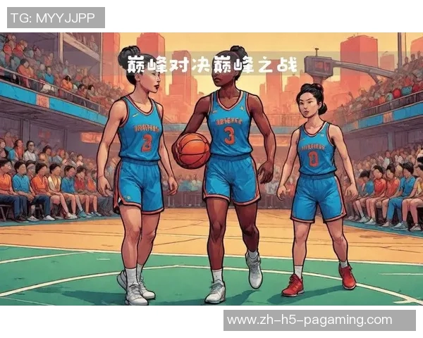 WNBA梦想队与自由队的激烈对决展现女篮魅力与竞争精神